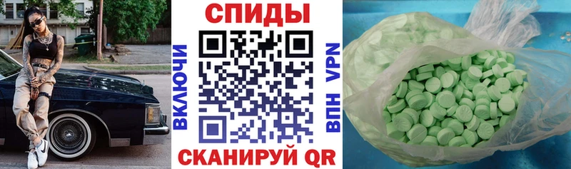 АМФ 97%  Разумное 