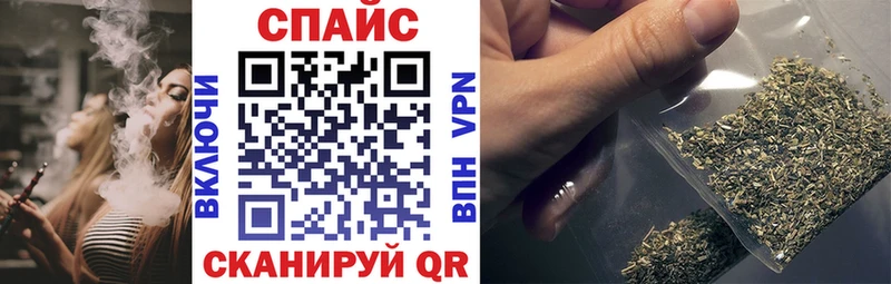 БУТИРАТ вода  Разумное 