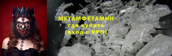 индика Баксан