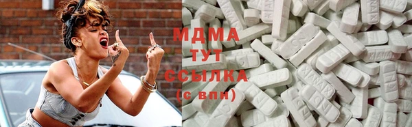 jwh Балабаново
