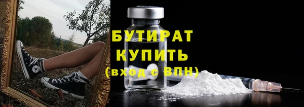 jwh Балабаново