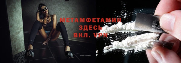 jwh Балабаново