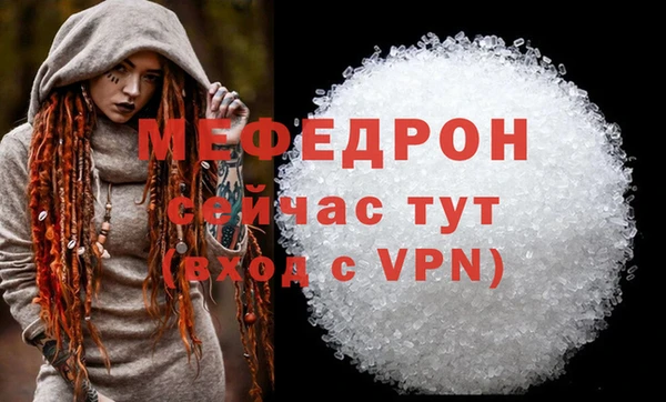 индика Баксан