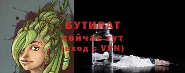 jwh Балабаново