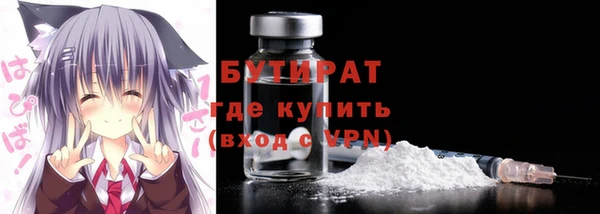 jwh Балабаново