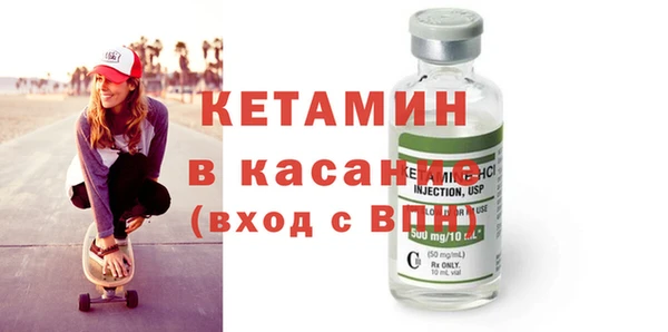 индика Баксан
