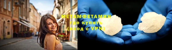 индика Баксан