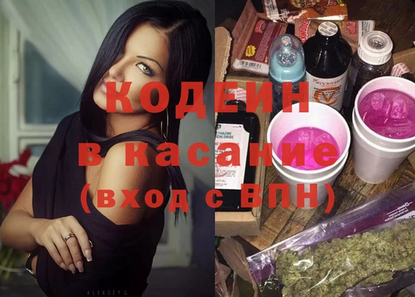 jwh Балабаново