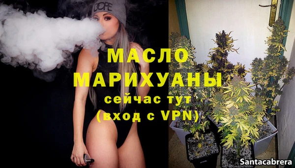 jwh Балабаново