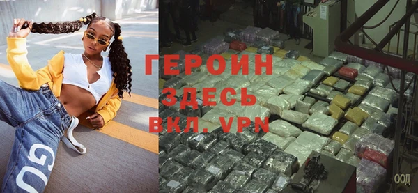jwh Балабаново