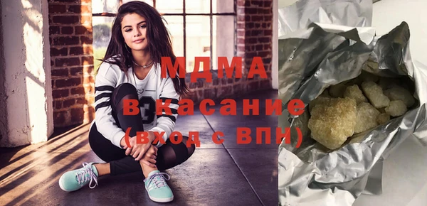 мескалин Балахна