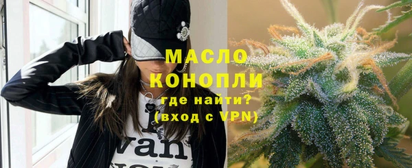 jwh Балабаново