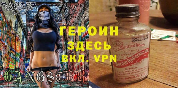 индика Баксан