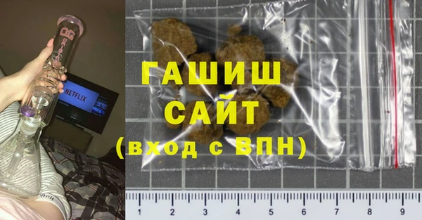 индика Баксан