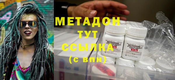 индика Баксан