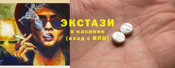 jwh Балабаново
