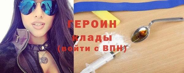 jwh Балабаново