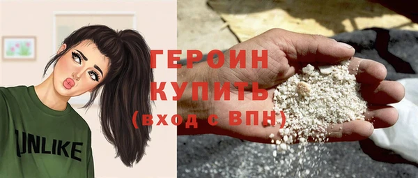 jwh Балабаново