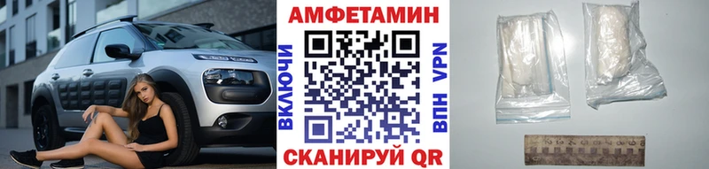 Первитин винт Разумное