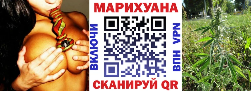 Бошки Шишки White Widow  Разумное 